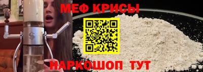 героин Обнинск