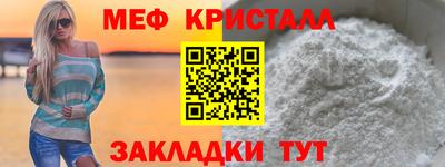 марки nbome Обь