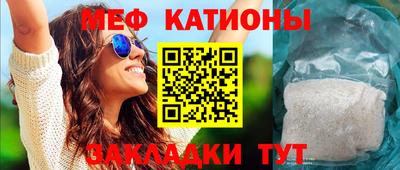 марки nbome Обь