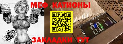марки nbome Обь