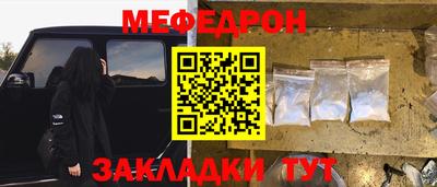 героин Обнинск