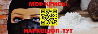 марки nbome Обь
