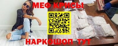 марки nbome Обь