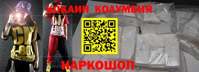 а пвп мука Партизанск