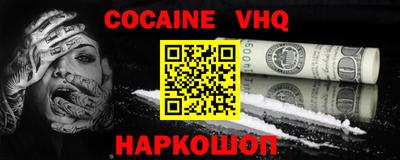 мескалин Нягань