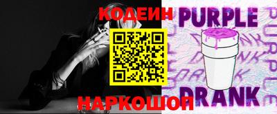 героин Обнинск