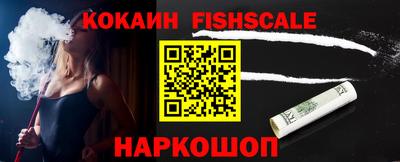 мескалин Нягань