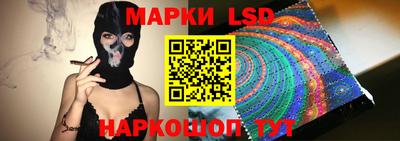 МДПВ Пенза