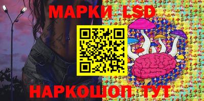 марки nbome Обь