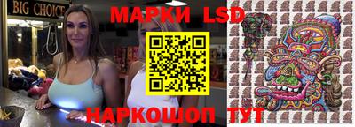 марки nbome Обь