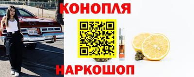 мескалин Нягань