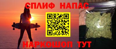 прущая мука Первоуральск