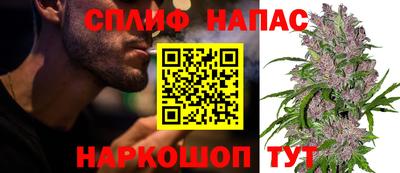 мескалин Нягань