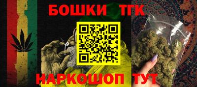 мескалин Нягань