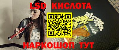 мескалин Нягань