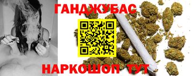 героин Обнинск