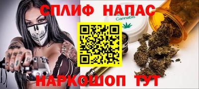 мескалин Нягань
