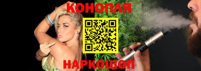 мескалин Нягань