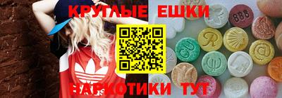 марки nbome Обь