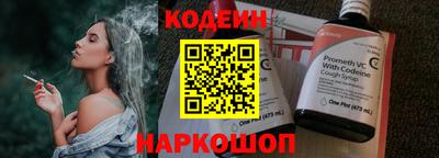 героин Обнинск