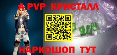 марки nbome Обь