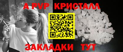 марки nbome Обь