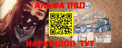 марки nbome Обь