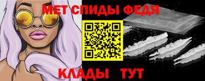 героин Обнинск