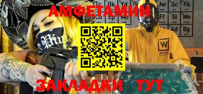 героин Обнинск