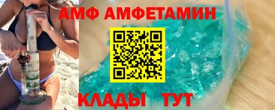 героин Обнинск