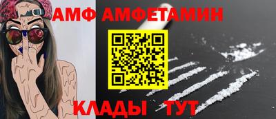 мескалин Нягань