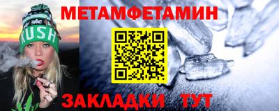 марки nbome Обь