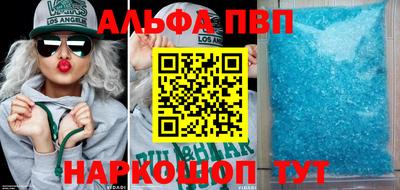 марки nbome Обь