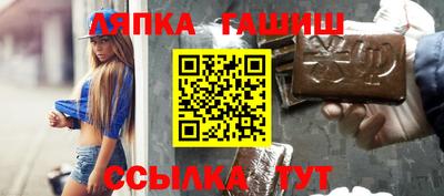 мескалин Нягань