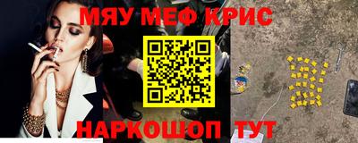 марки nbome Обь