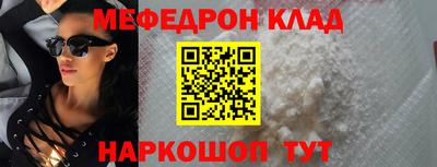 марки nbome Обь