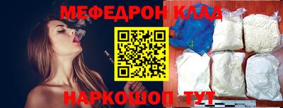 героин Обнинск